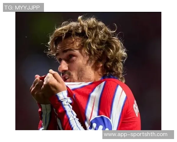 格列兹曼在马竞打入200球庆祝活动即将推出特别版球衣